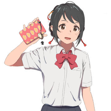 三葉