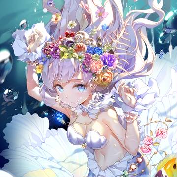 マーメイド