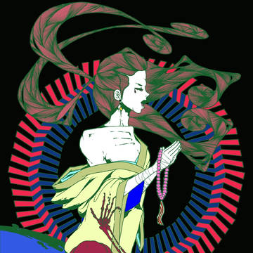 地