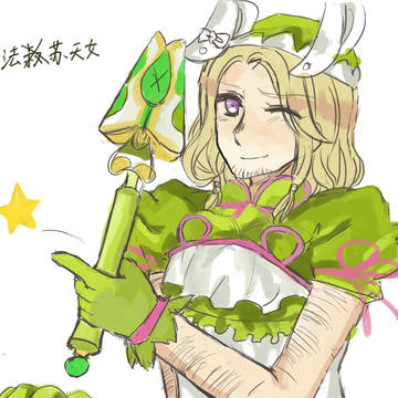 APH