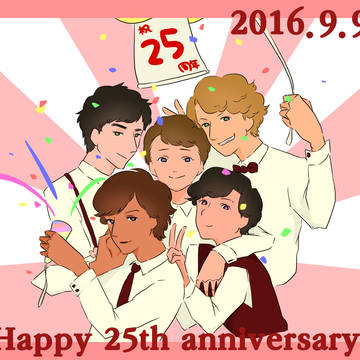 25周年