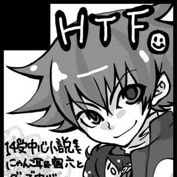 2016/10/09スパーク用サークルカット