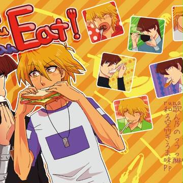 All You Can Eat!! 通販のお知らせ