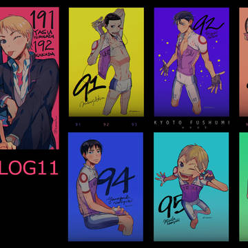 ペダル LOG11（京都伏見週間、石御石、安兄）