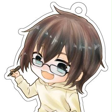 おためし