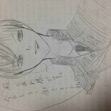 生きてるだけで褒めてくれる1