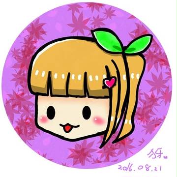 秋