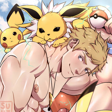 Spark !!