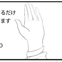 【キャラ学2】宣誓【交流】