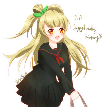 南小鳥(みなみことり） 黒セラ♥