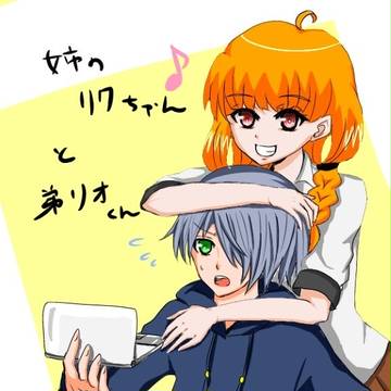 オリキャラたち