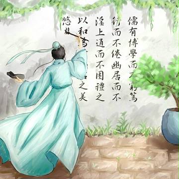 祝英台(《人人都爱马文才》)