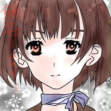 無名ちゃん(´▽｀*)