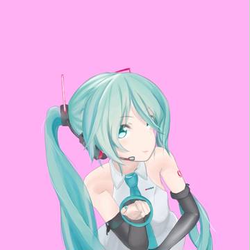 ohu