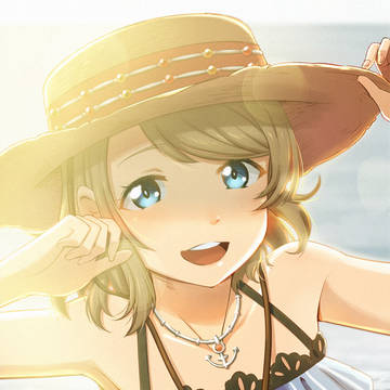 海辺の曜ちゃん