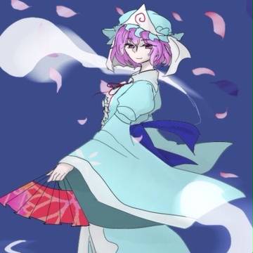 ゆゆこさま