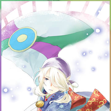 薬売りさん