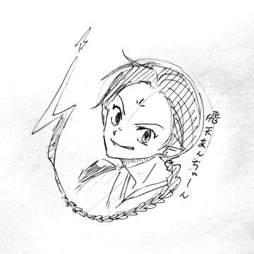 犬夜叉落書き
