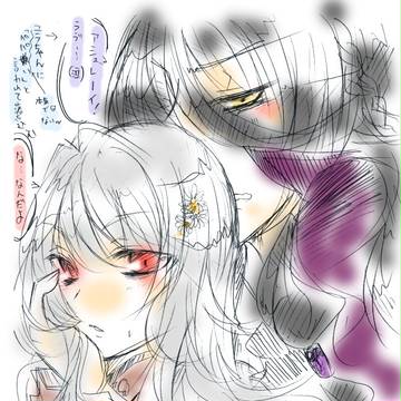 天使と天神親子《1》