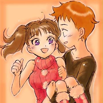 キングとディアンヌ