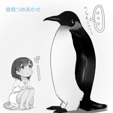 食戟詰め合わせ6