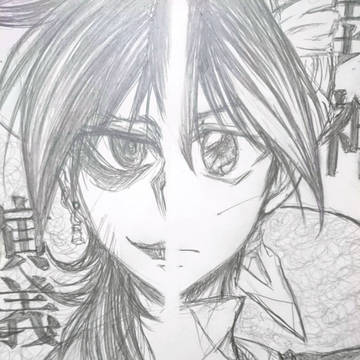 分身