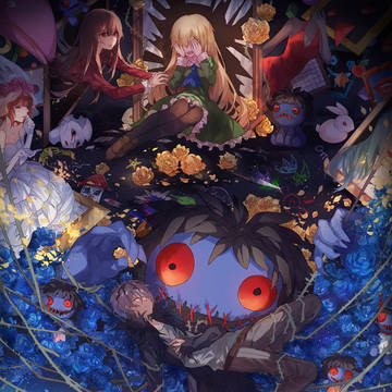 【Ib】Abyss of the Deep