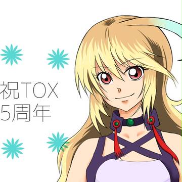 TOX５周年おめでとう
