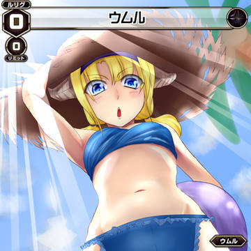 オリジナルレベル0大会お疲れ様でしたっ。