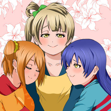 3人はずっと一緒