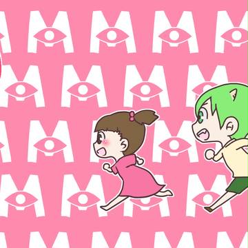 通販開始です。