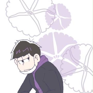 学生一松