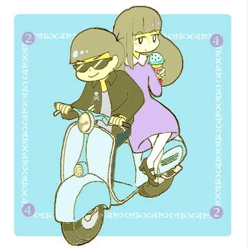 クールマジックシティ