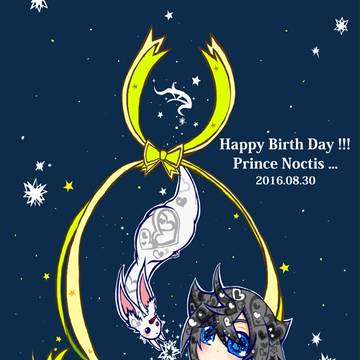 Happy BirthDay Prince Noctis !!!