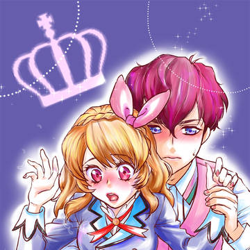 俺のミューズ