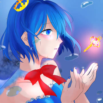 『ひとりぼっちは』