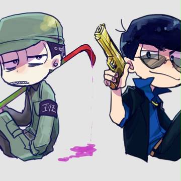 まひはんlog2