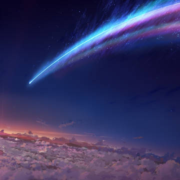 黄昏