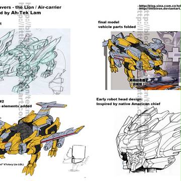 Giant Savers Concepts #3