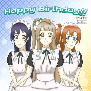 南ことりちゃん誕生日おめでとうございます！