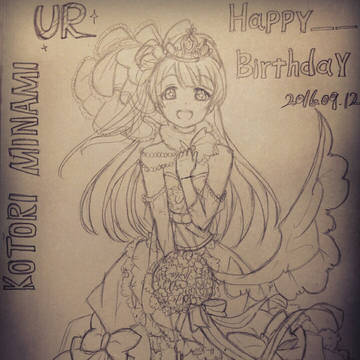 KOTORI happy birthday♡