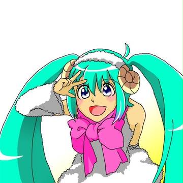 めぇめぇミクちゃん＠ 'ェ' ＠