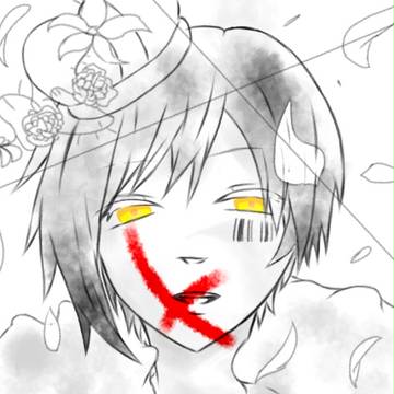 ログ