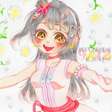 南ことり生誕祭2016