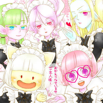 俺のプラコン