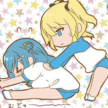 花音ちゃんはつらいよ