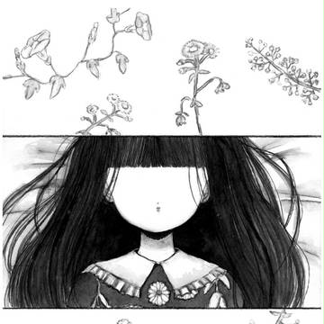 薄荷色の季節