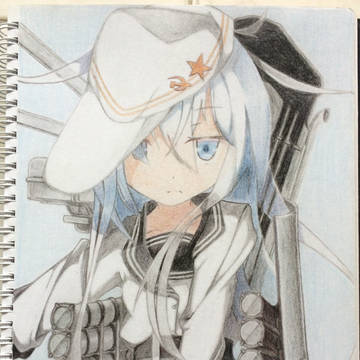ハラショー~