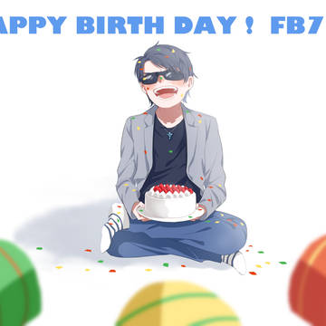 誕生日おめでとうございます！
