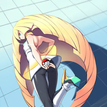 ルザミーネ